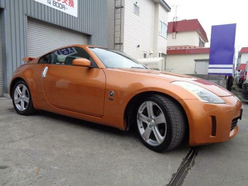 FAIRLADY Z