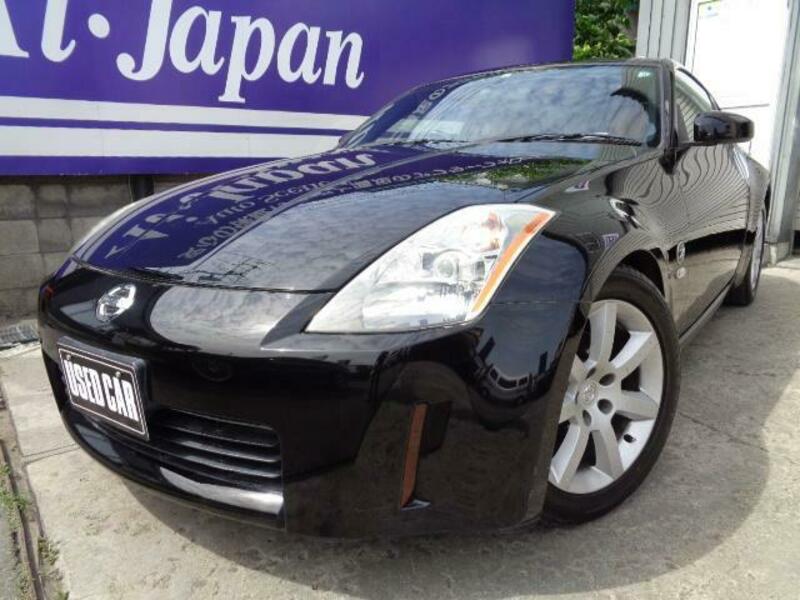 NISSAN FAIRLADY Z