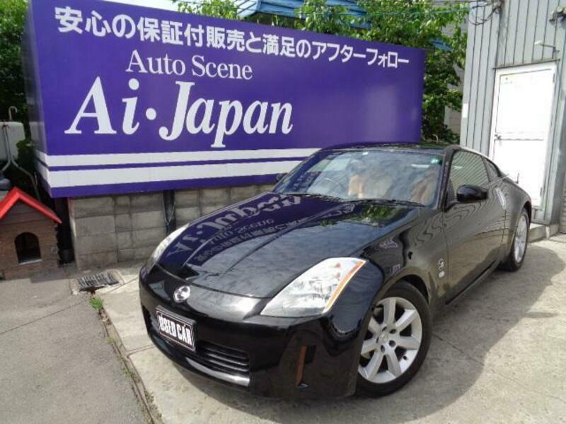 FAIRLADY Z