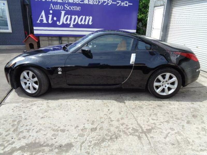 FAIRLADY Z