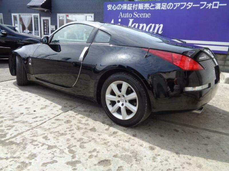 FAIRLADY Z