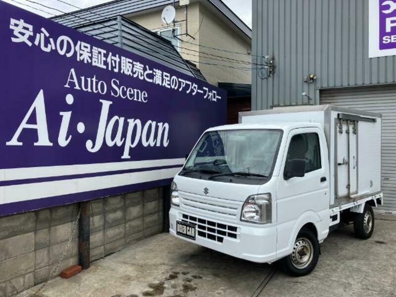 CARRY TRUCK