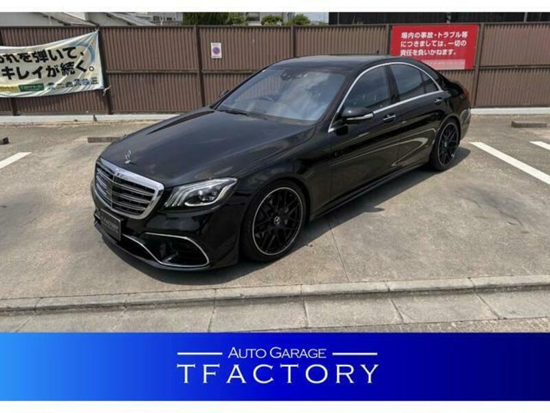 S-CLASS
