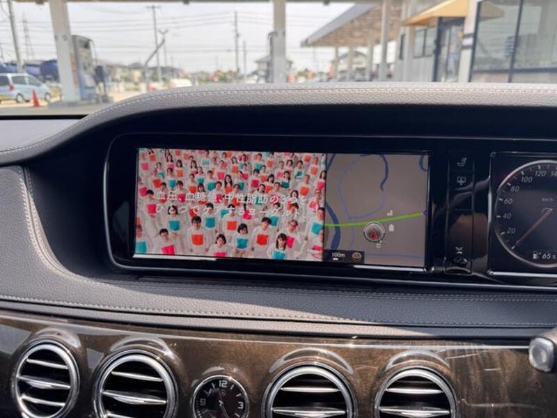 S-CLASS