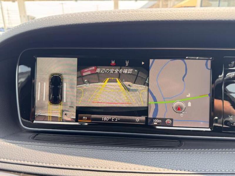 S-CLASS