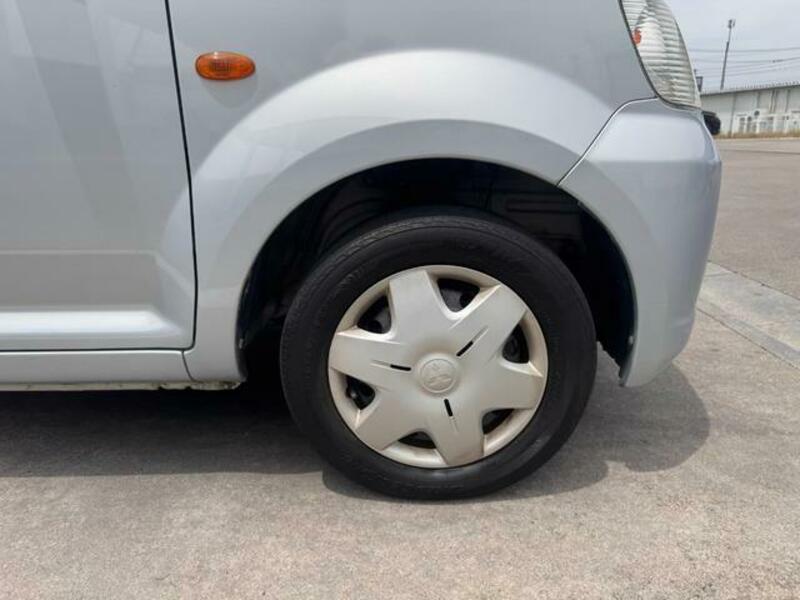 EK WAGON