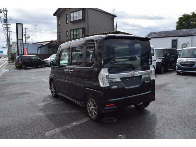 TANTO