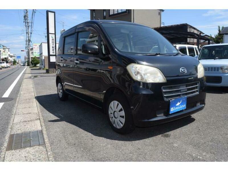 TANTO EXE