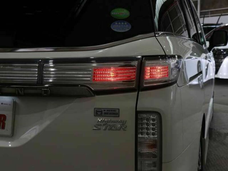 ELGRAND