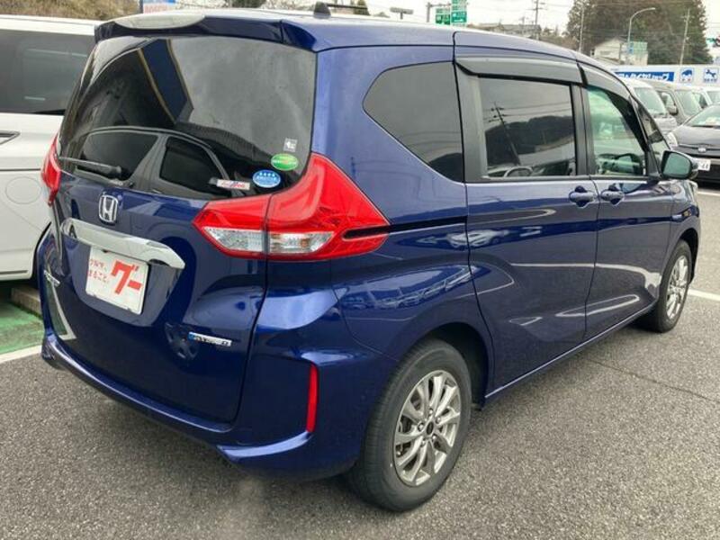 FREED HYBRID
