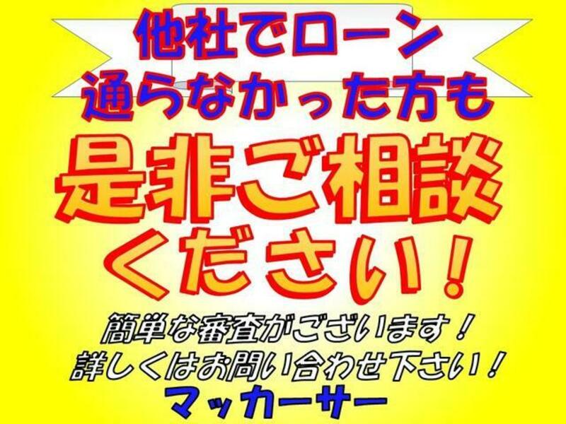 NOTE