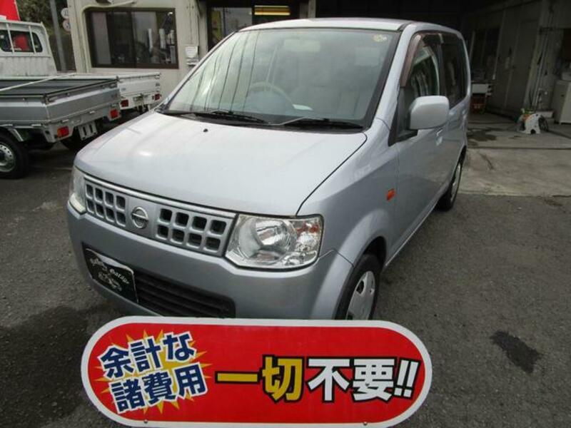 NISSAN OTTI