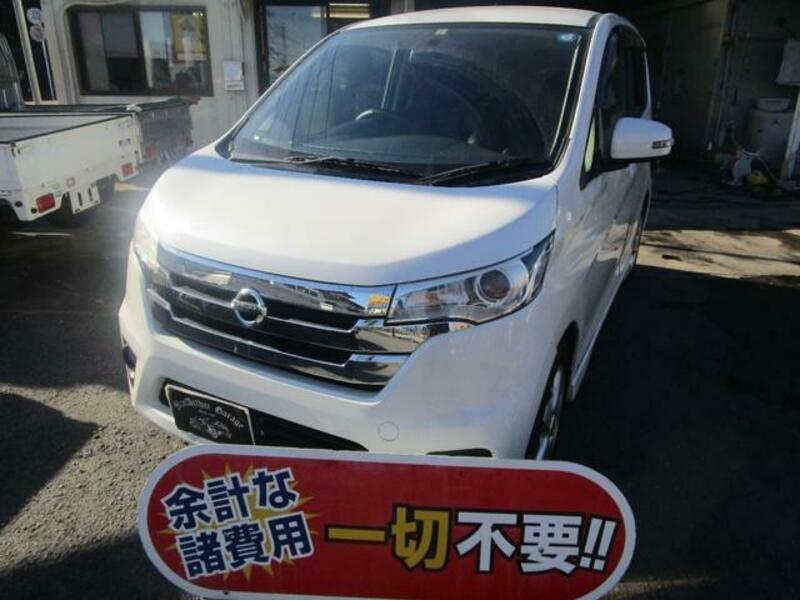 NISSAN DAYZ