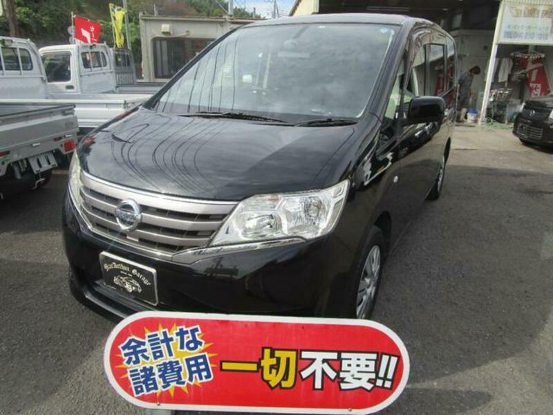 NISSAN SERENA