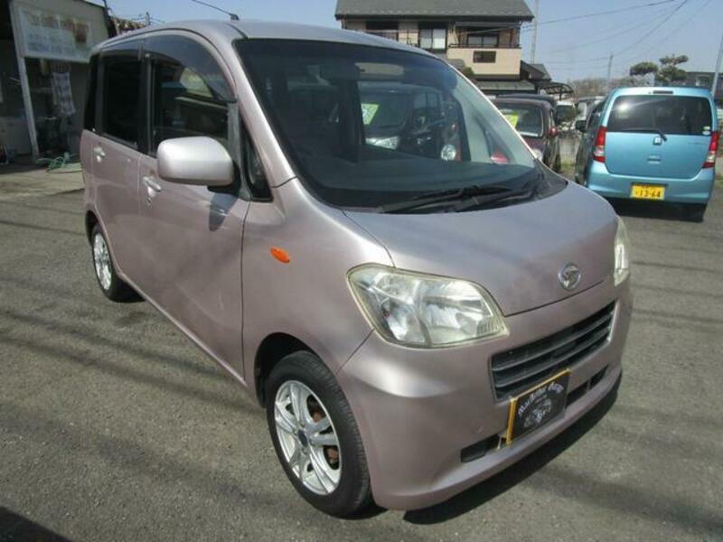 TANTO EXE