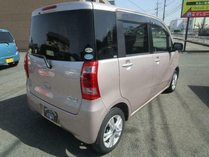 TANTO EXE