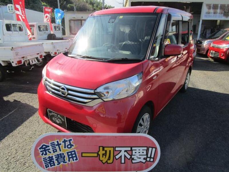 NISSAN DAYZ ROOX