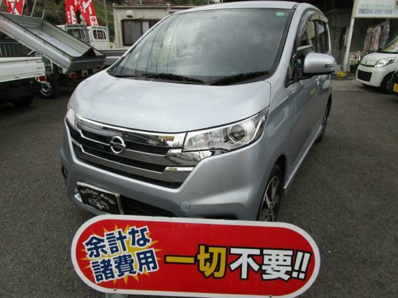 NISSAN DAYZ