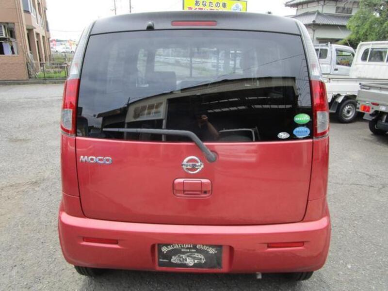 MOCO