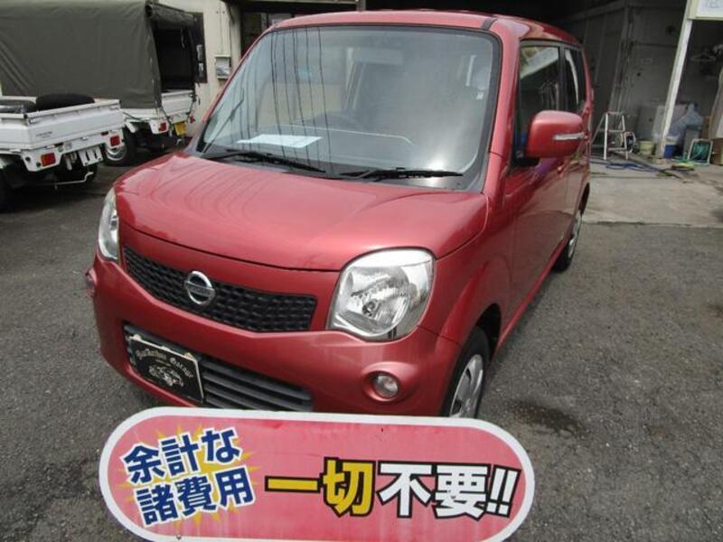 NISSAN MOCO