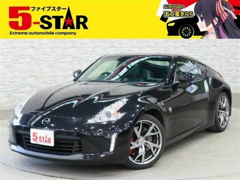 FAIRLADY Z-0
