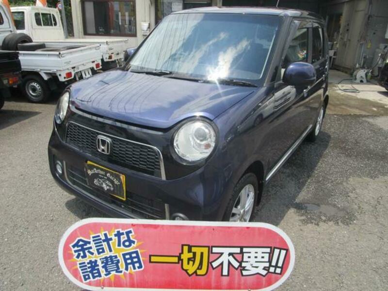 HONDA N ONE