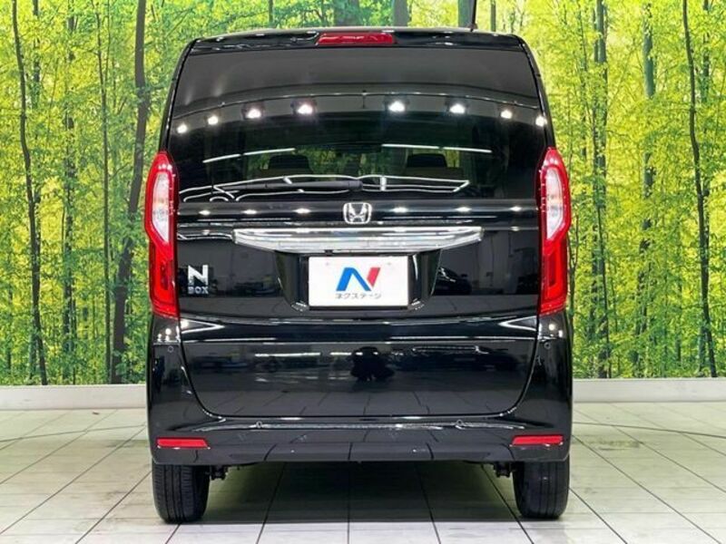 N BOX