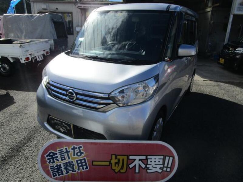 NISSAN DAYZ ROOX