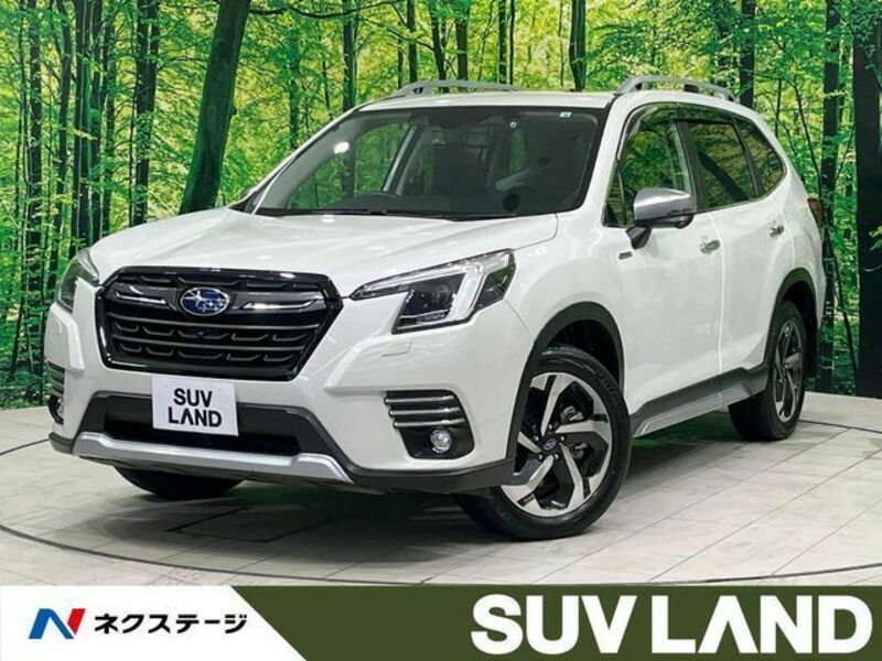 FORESTER-0