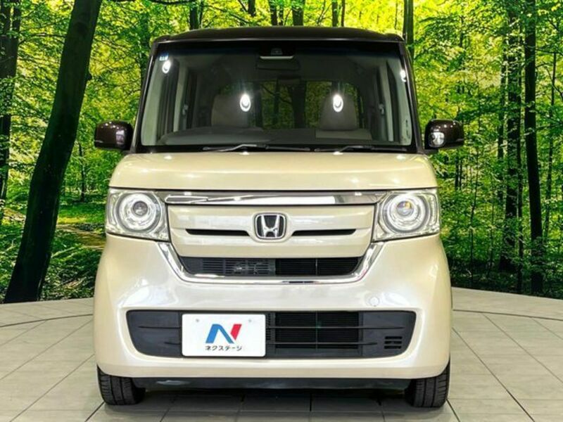 N BOX