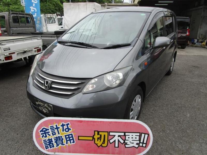 HONDA FREED