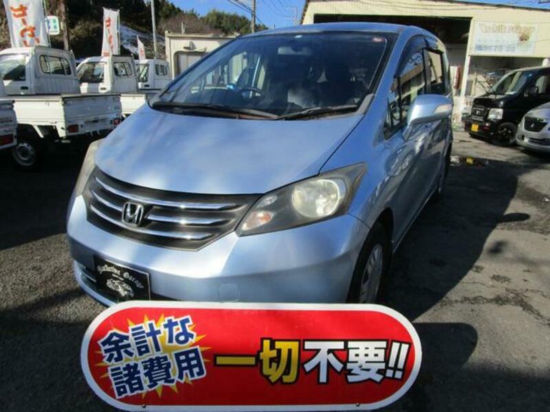 HONDA FREED