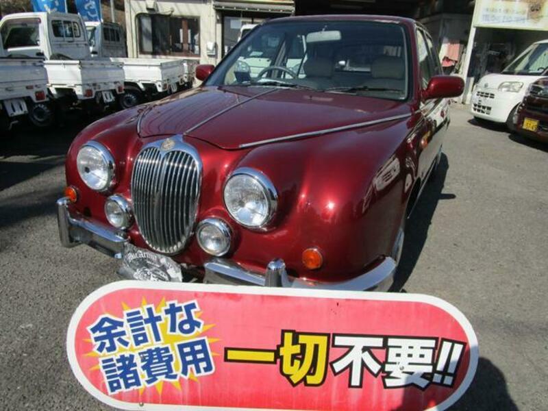 MITSUOKA VIEWT