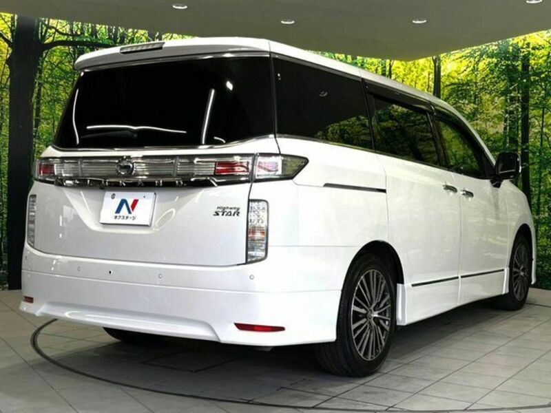 ELGRAND