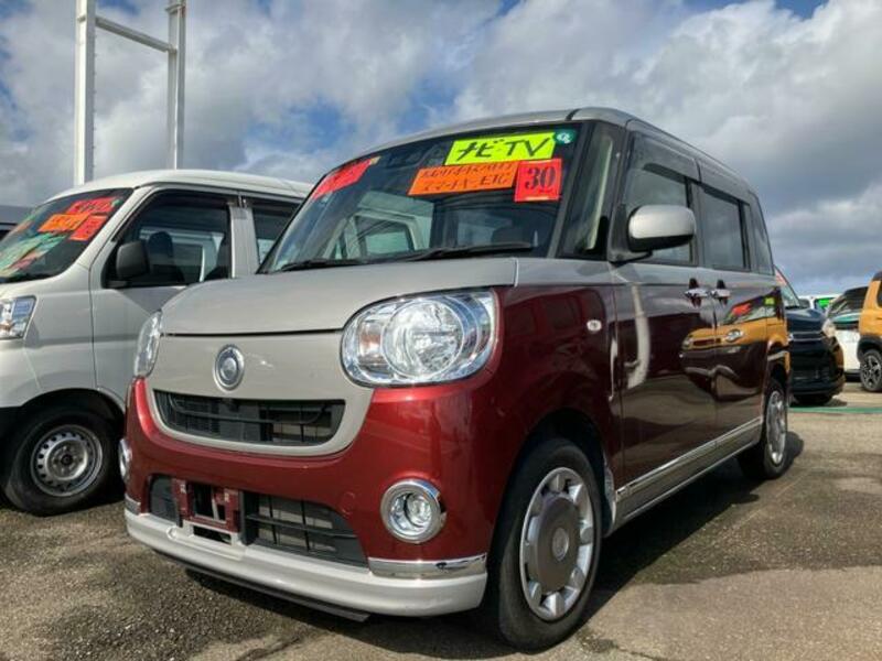 DAIHATSU MOVE CANBUS