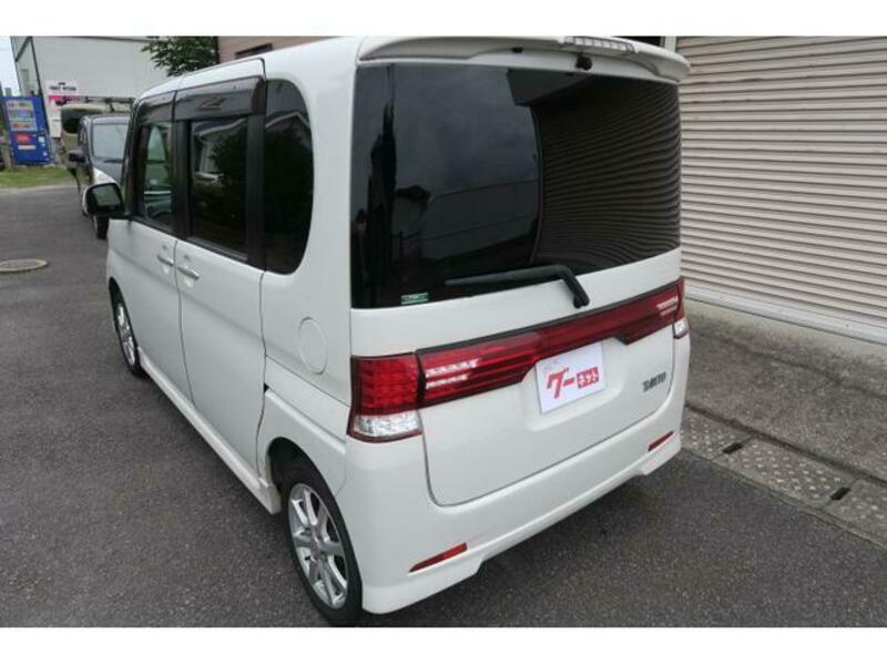 TANTO