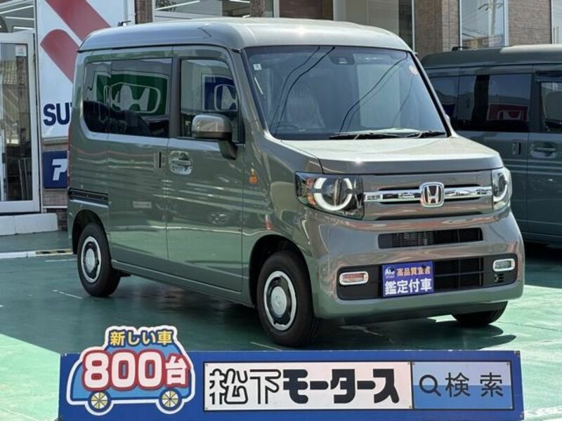 N-VAN-0