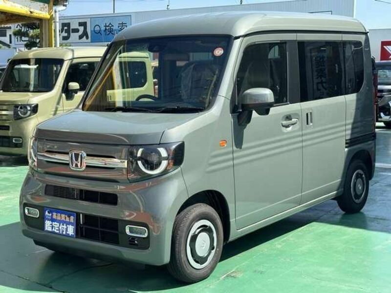 N-VAN