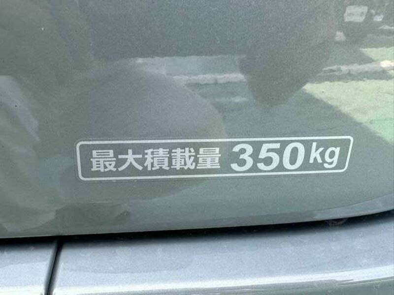N-VAN