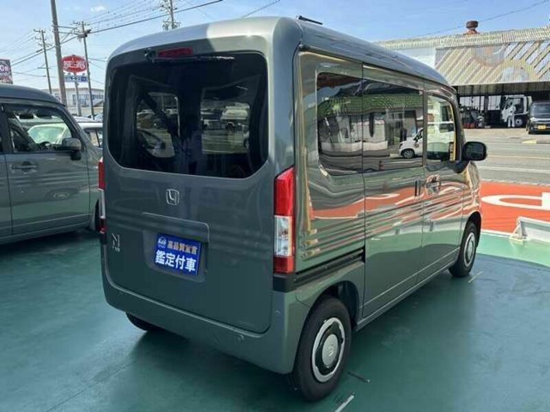 N-VAN