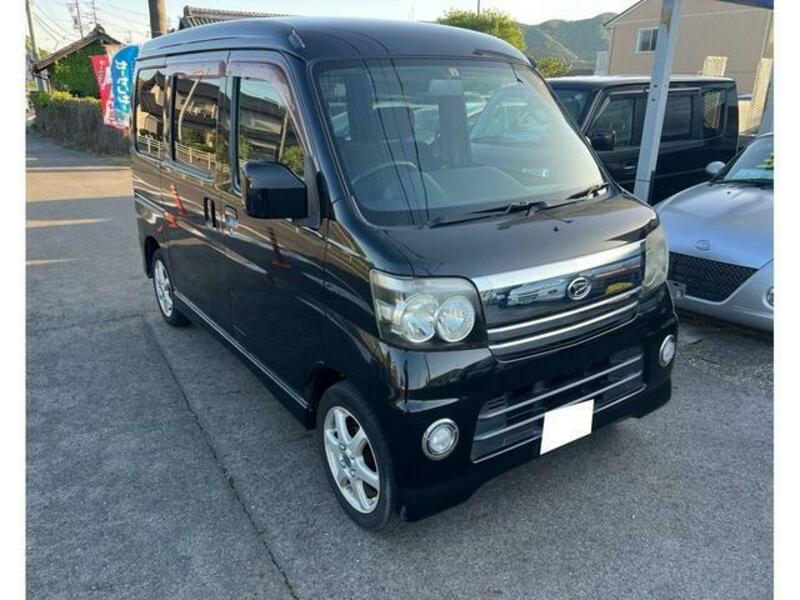 ATRAI WAGON
