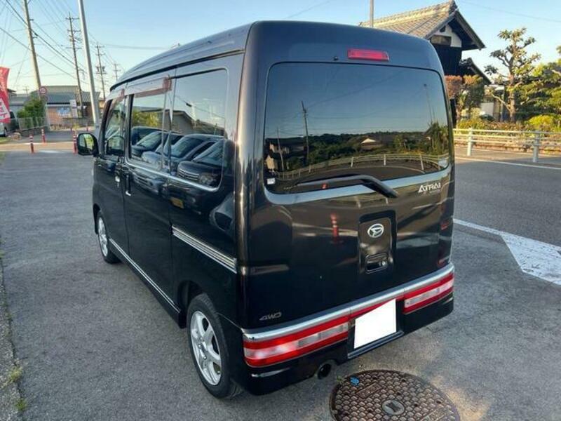 ATRAI WAGON