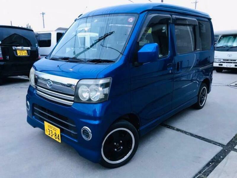 ATRAI WAGON