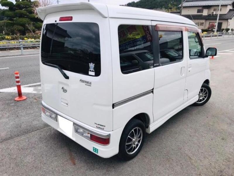 ATRAI WAGON