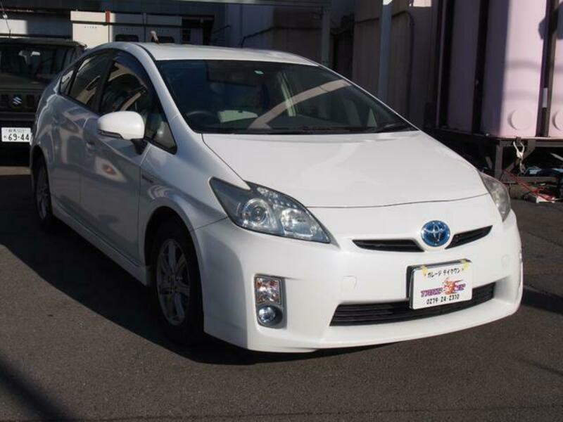 PRIUS