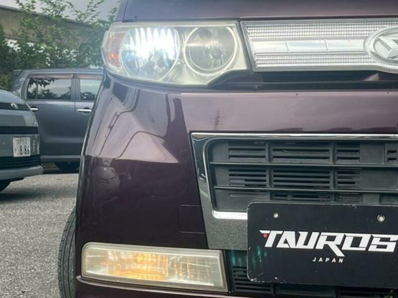 TANTO