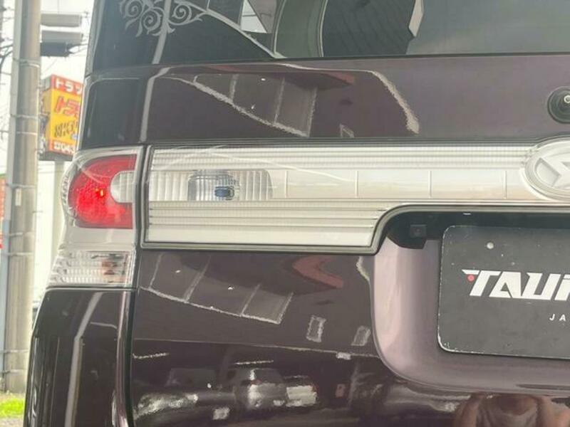 TANTO