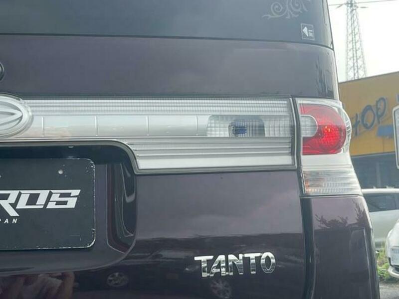 TANTO