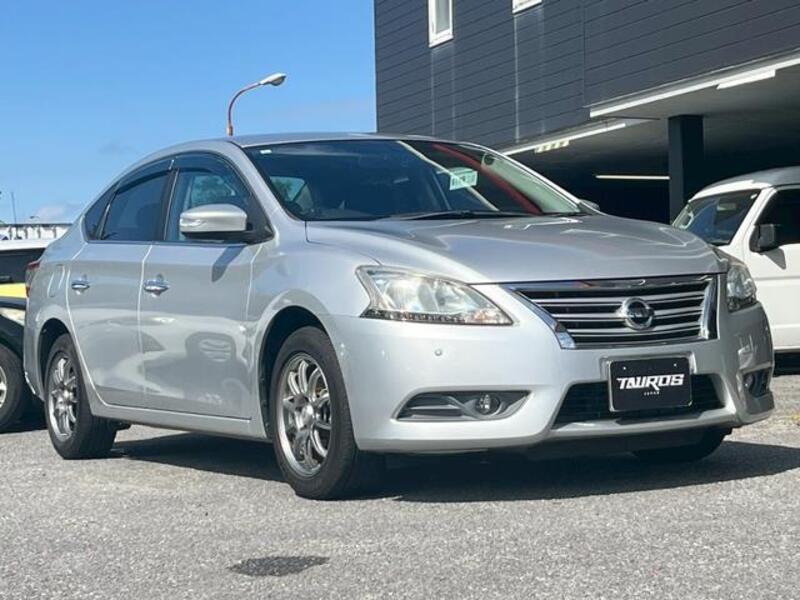SYLPHY