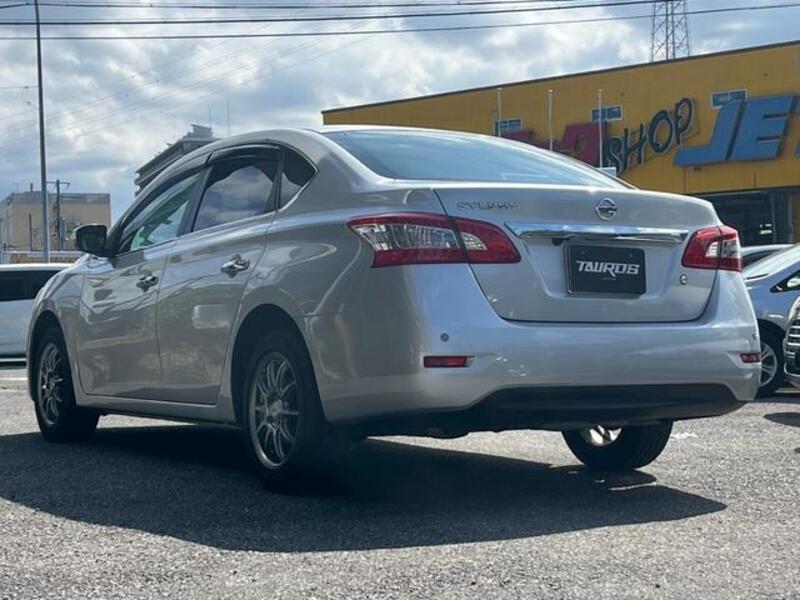 SYLPHY